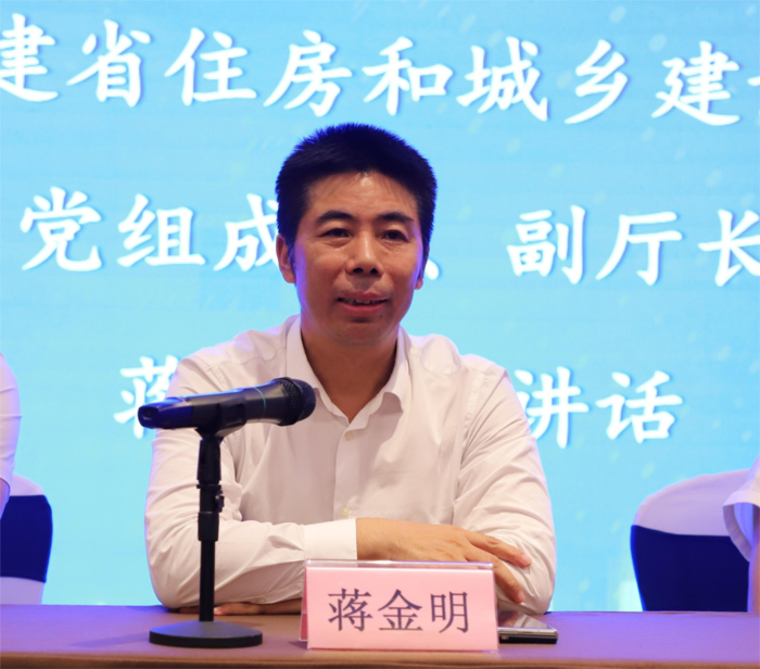 蒋厅长照片.png